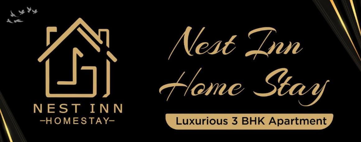Nest Inn Homestay 蒂鲁帕蒂 外观 照片